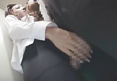 Massaggiatrice asiatica leccare clienti vagina e fare sesso con lei. video nonne troie